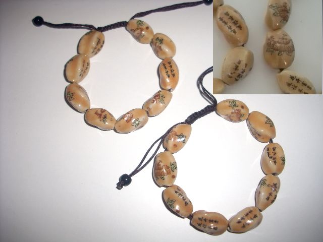 Bracelet en porcelaine (marron clair)